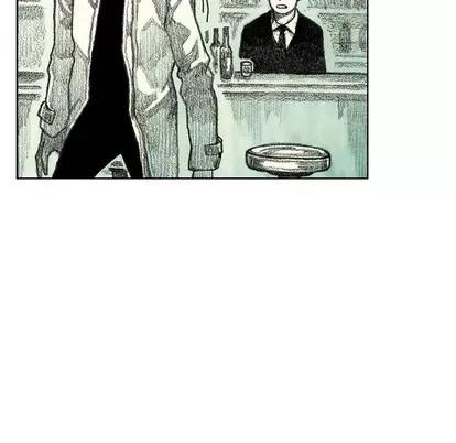 怪兽婴孩 怪兽婴孩 | 第12章 第31页