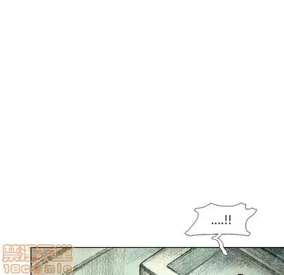 怪兽婴孩 怪兽婴孩 | 第12章 第35页