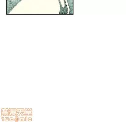 怪兽婴孩 怪兽婴孩 | 第12章 第70页