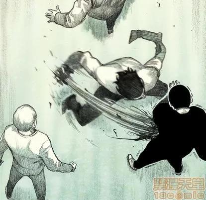 怪兽婴孩 怪兽婴孩 | 第12章 第80页