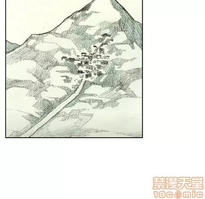 怪兽婴孩 怪兽婴孩 | 第12章 第110页