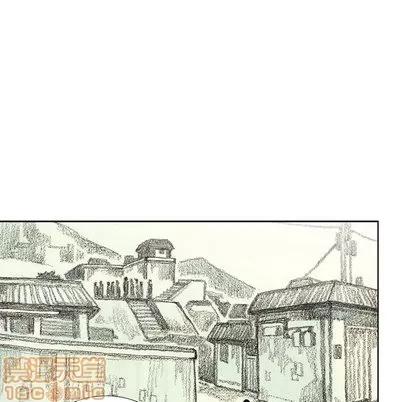 怪兽婴孩 怪兽婴孩 | 第12章 第120页