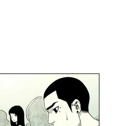 怪兽婴孩 怪兽婴孩 | 第12章 第137页