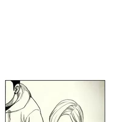 怪兽婴孩 怪兽婴孩 | 第12章 第147页