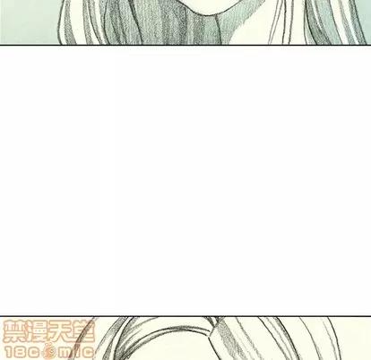 怪兽婴孩 怪兽婴孩 | 第12章 第155页
