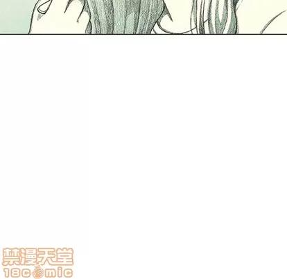 怪兽婴孩 怪兽婴孩 | 第12章 第170页