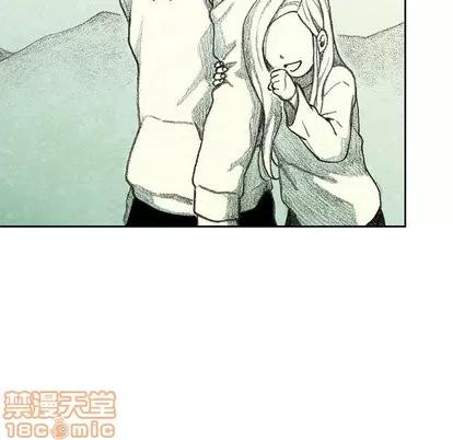怪兽婴孩 怪兽婴孩 | 第12章 第180页