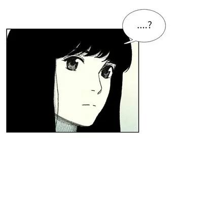怪兽婴孩 怪兽婴孩 | 第13章 第41页