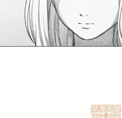 怪兽婴孩 怪兽婴孩 | 第13章 第145页