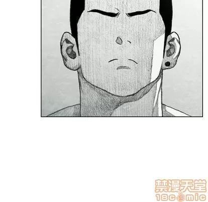 怪兽婴孩 怪兽婴孩 | 第13章 第160页
