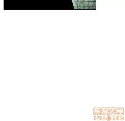 怪兽婴孩 怪兽婴孩 | 第13章 第175页