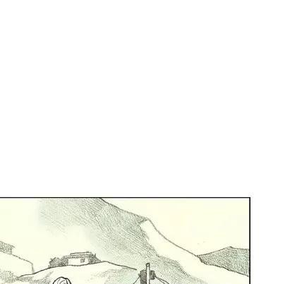 怪兽婴孩 怪兽婴孩 | 第14章 第18页