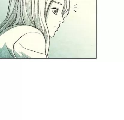 怪兽婴孩 怪兽婴孩 | 第14章 第23页