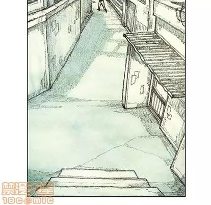 怪兽婴孩 怪兽婴孩 | 第14章 第25页
