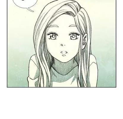 怪兽婴孩 怪兽婴孩 | 第14章 第27页