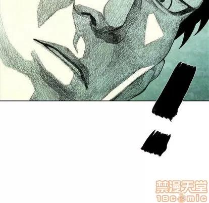 怪兽婴孩 怪兽婴孩 | 第14章 第55页
