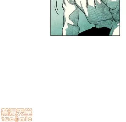 怪兽婴孩 怪兽婴孩 | 第14章 第100页