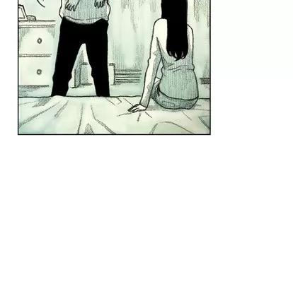 怪兽婴孩 怪兽婴孩 | 第14章 第109页