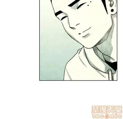 怪兽婴孩 怪兽婴孩 | 第14章 第130页