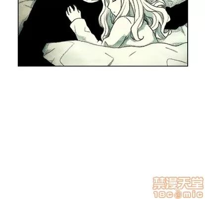 怪兽婴孩 怪兽婴孩 | 第14章 第135页