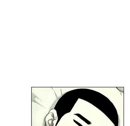 怪兽婴孩 怪兽婴孩 | 第14章 第139页