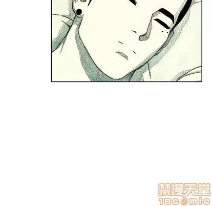 怪兽婴孩 怪兽婴孩 | 第14章 第140页