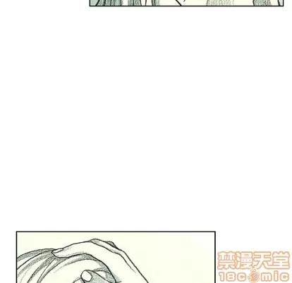 怪兽婴孩 怪兽婴孩 | 第14章 第170页