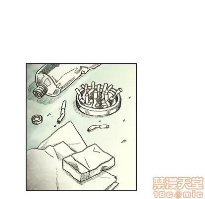 怪兽婴孩 怪兽婴孩 | 第14章 第175页