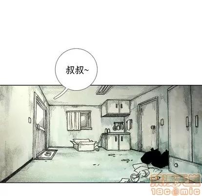 怪兽婴孩 怪兽婴孩 | 第14章 第185页