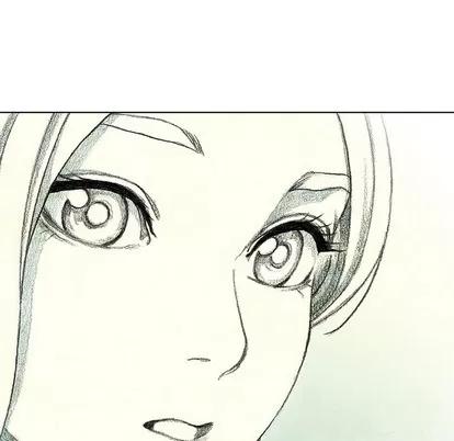 怪兽婴孩 怪兽婴孩 | 第14章 第196页
