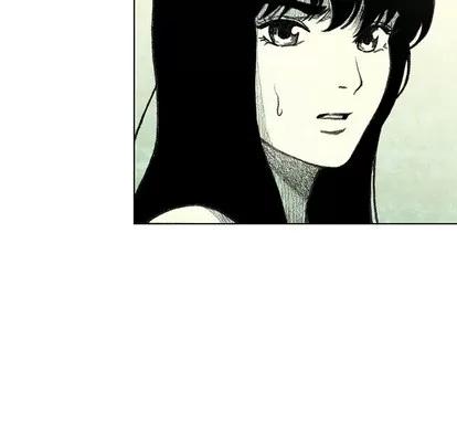 怪兽婴孩 怪兽婴孩 | 第15章 第127页