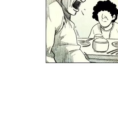 怪兽婴孩 怪兽婴孩 | 第15章 第136页
