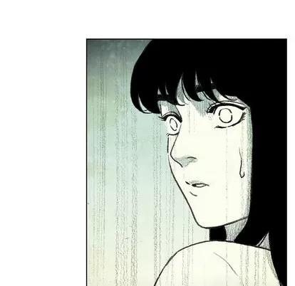 怪兽婴孩 怪兽婴孩 | 第15章 第141页