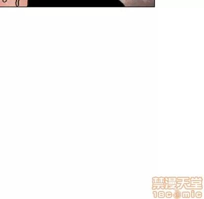 怪兽婴孩 怪兽婴孩 | 第15章 第155页