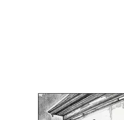 怪兽婴孩 怪兽婴孩 | 第15章 第167页