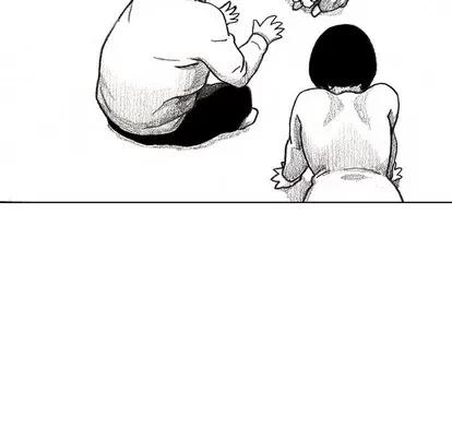 怪兽婴孩 怪兽婴孩 | 第15章 第184页