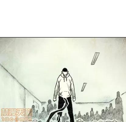 怪兽婴孩 怪兽婴孩 | 第15章 第200页