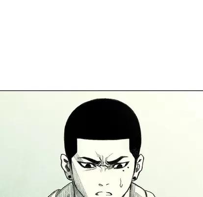 怪兽婴孩 怪兽婴孩 | 第15章 第202页