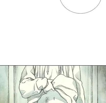 怪兽婴孩 怪兽婴孩 | 第16章 第44页