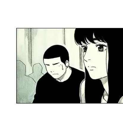 怪兽婴孩 怪兽婴孩 | 第16章 第59页