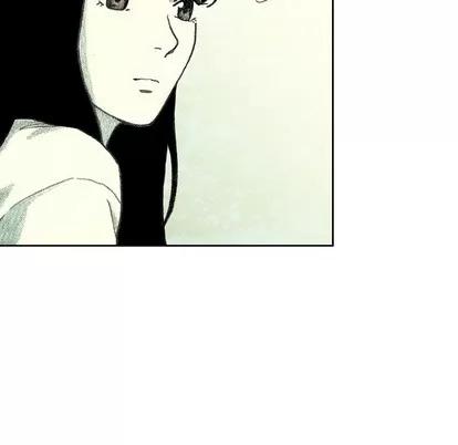 怪兽婴孩 怪兽婴孩 | 第16章 第82页