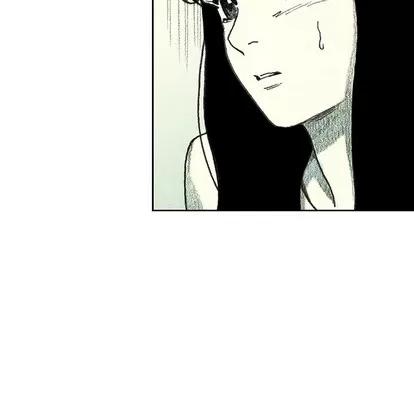 怪兽婴孩 怪兽婴孩 | 第16章 第104页