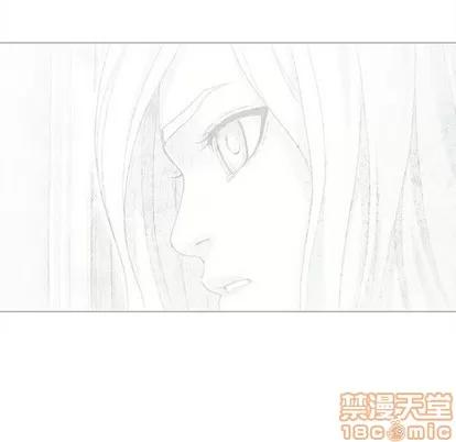 怪兽婴孩 怪兽婴孩 | 第16章 第125页