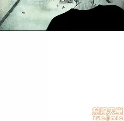 怪兽婴孩 怪兽婴孩 | 第16章 第140页