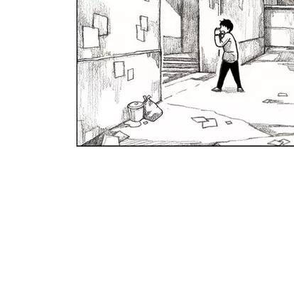 怪兽婴孩 怪兽婴孩 | 第17章 第76页