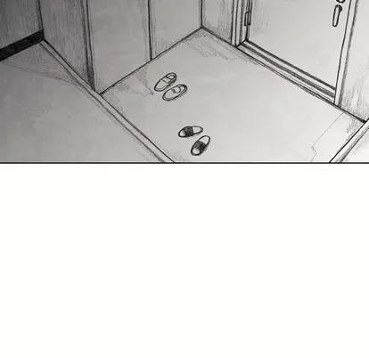 怪兽婴孩 怪兽婴孩 | 第17章 第133页