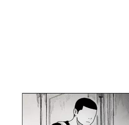 怪兽婴孩 怪兽婴孩 | 第17章 第148页