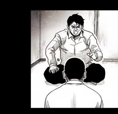 怪兽婴孩 怪兽婴孩 | 第17章 第184页