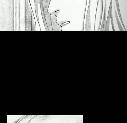 怪兽婴孩 怪兽婴孩 | 第17章 第199页