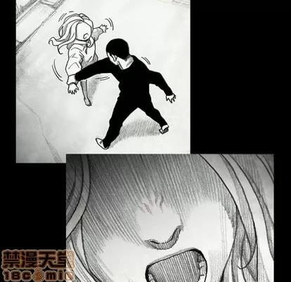 怪兽婴孩 怪兽婴孩 | 第17章 第200页